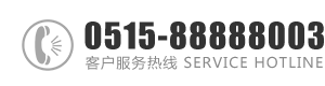 肏白丝屄：0515-88888003